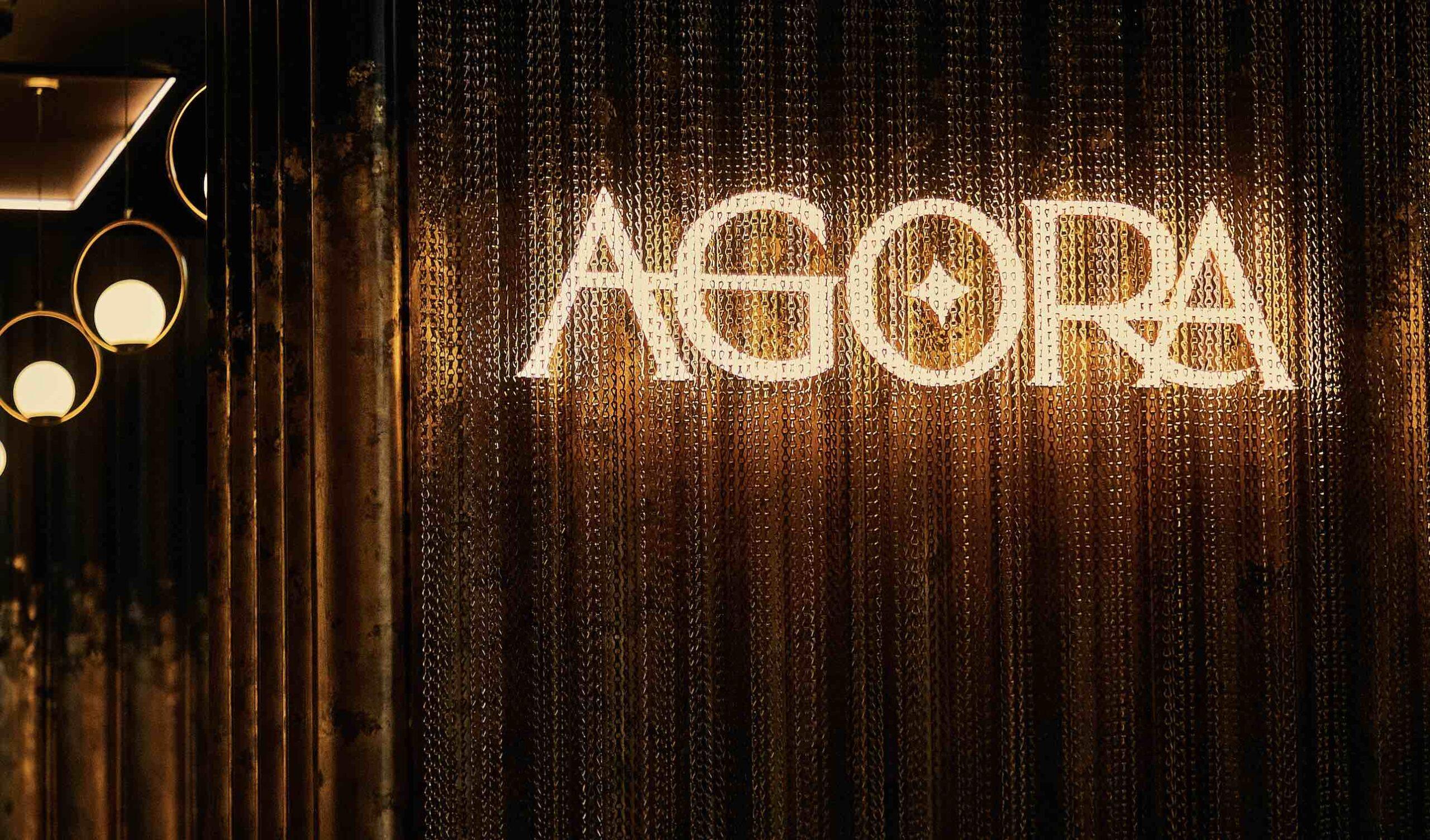 AGORA cocktail bar has debuted at The Dubai EDITION